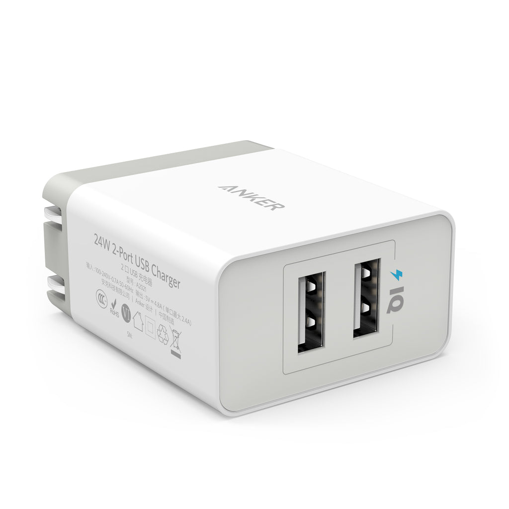 Anker 24W 2-Port USB Wall Charger - Fast Charging with Power IQ Technology - White